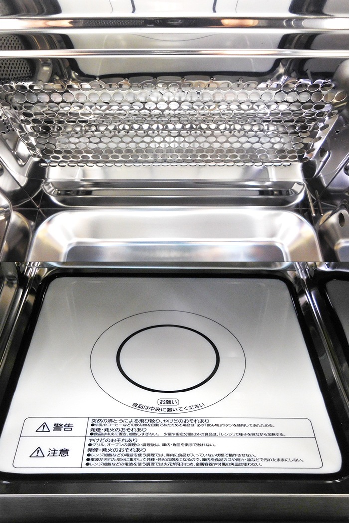 ����šۥ����ꥹ������� �����֥��� 18L 2021ǯ�� MO-F1805-B