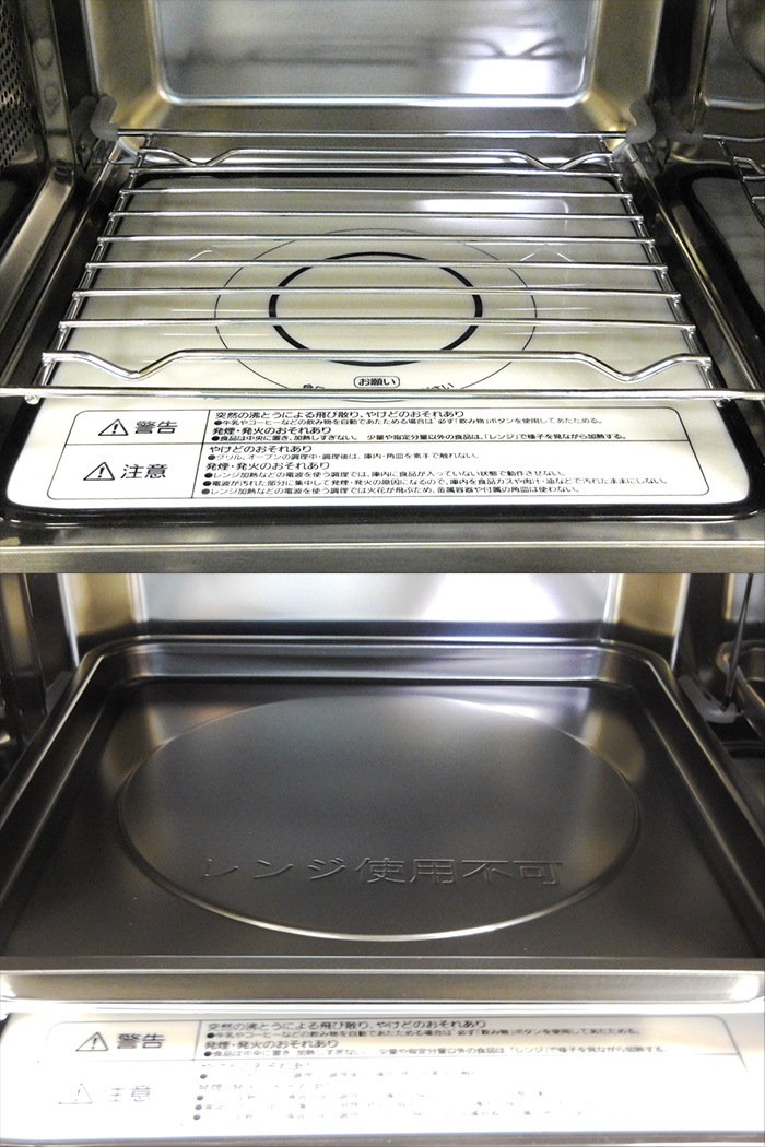 ����šۥ����ꥹ������� �����֥��� 18L 2021ǯ�� MO-F1805-B