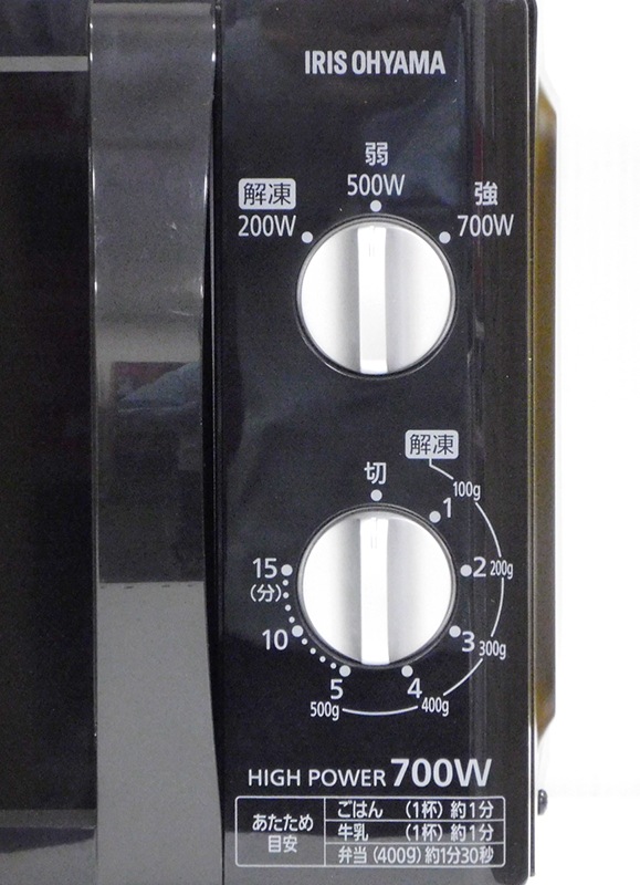 ����šۥ����ꥹ������� ������50Hz���� �Żҥ�� 17L �֥�å� 2021ǯ�� PMB-T176-5-B