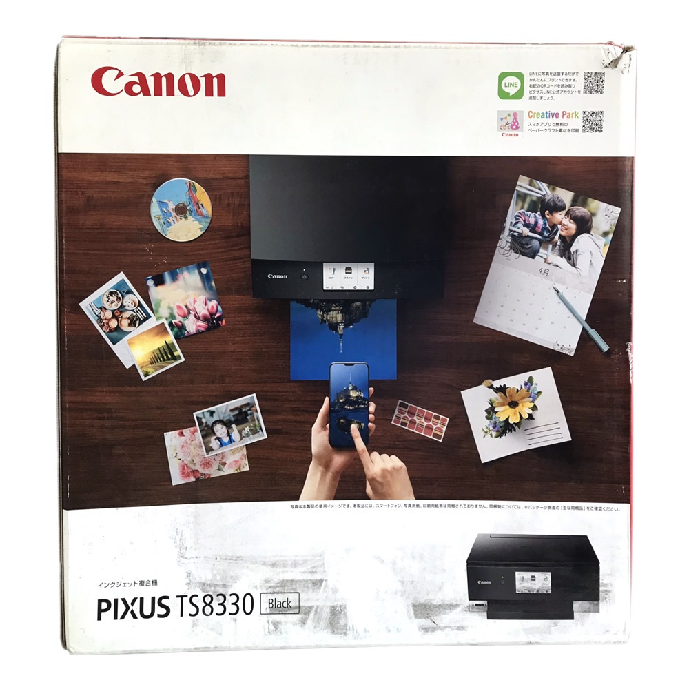 �ڿ��ʥ����ȥ�åȡۥ���Υ��Canon�ˡ����󥯥����å�ʣ�絡���ץ�󥿡���PIXUS TS8330 Black�������֥�å����̳�ƻ�����졦�彣��Υ�� �����Բġ�