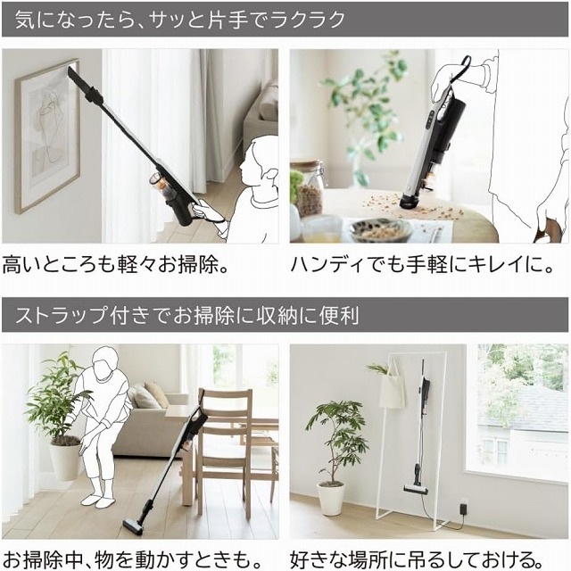 ��Ω �����ɥ쥹 ���ƥ��å����꡼�ʡ��������륹�ƥ��å���PV-BS1L-W���ۥ磻�ȡ�HITACHI