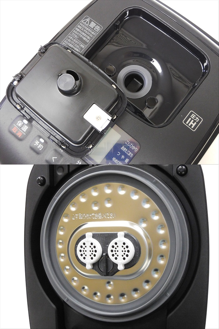 ����šۥ����ꥹ������� ����IH���㡼���Ӵ� 3��椭 2020ǯ�� RC-PD30-B