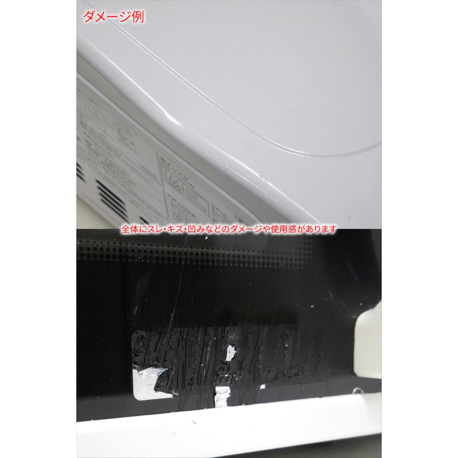 �Żҥ�� ������50Hz���� ������17L Haier �ϥ������� ǯ��/����/���ʾ��֤����٤ޤ������šۡ��̳�ƻ���彣�����졦Υ��������Բ�