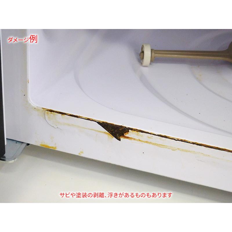 �Żҥ�� ������50Hz���� ������17L Haier �ϥ������� ǯ��/����/���ʾ��֤����٤ޤ������šۡ��̳�ƻ���彣�����졦Υ��������Բ�