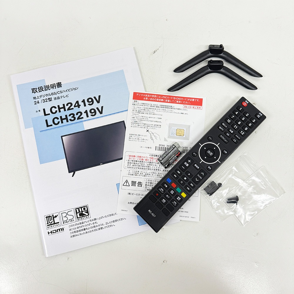�ڥ����ȥ�å�(��ե����ӥå�����)�ۥƥ�� UNITECH ��˥ƥ� 24v�� �ϥ��ӥ����վ��ƥ�� ���դ�HDDϿ�赡ǽ�б� LCH2419V ��Υ�硦���������Բġ� �� ���� ��ӥ� �Ҥɤ����� 2���� TV 