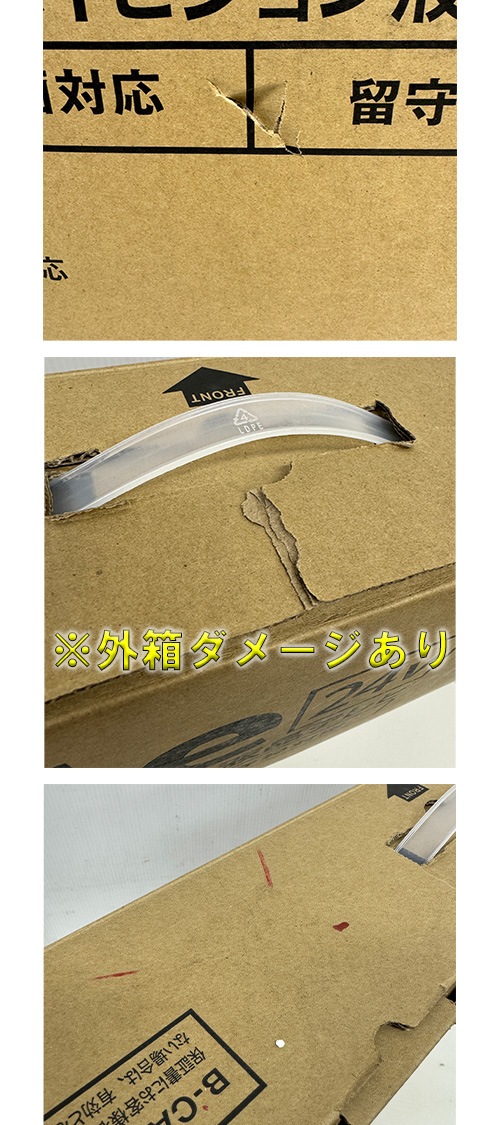 �ڥ����ȥ�å�(��ե����ӥå�����)�ۥƥ�� UNITECH ��˥ƥ� 24v�� �ϥ��ӥ����վ��ƥ�� ���դ�HDDϿ�赡ǽ�б� LCH2419V ��Υ�硦���������Բġ� �� ���� ��ӥ� �Ҥɤ����� 2���� TV 