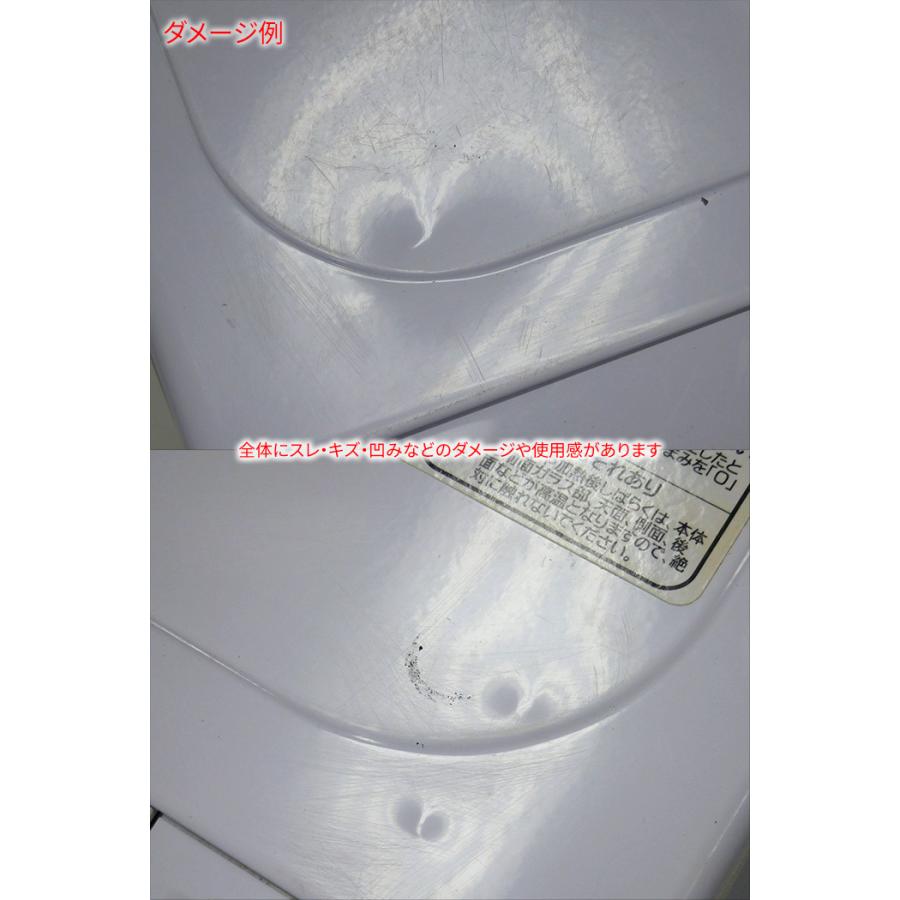 Żҥ 50Hz/60Hzѡ 17L IRIS OHYAMA ꥹ ǯ//ʾ֤٤ޤš̳ۡƻ彣졦ΥԲġ