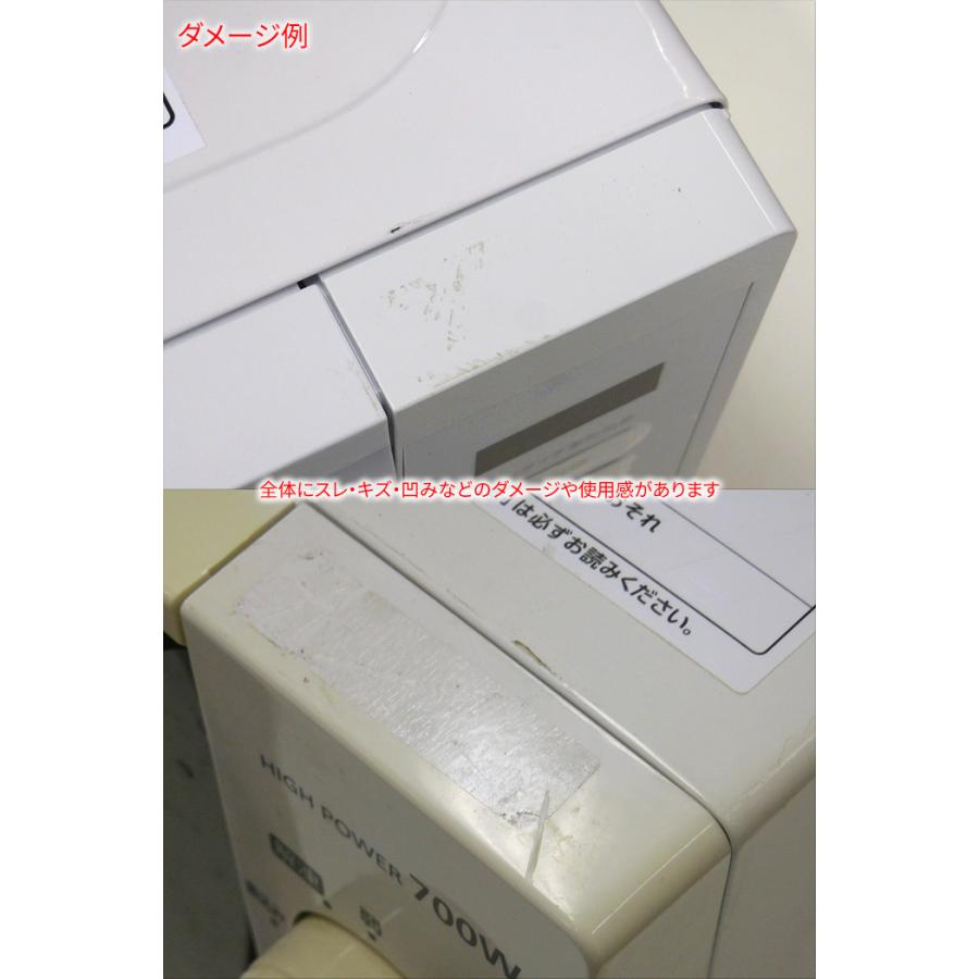 Żҥ 50Hz/60Hzѡ 17L IRIS OHYAMA ꥹ ǯ//ʾ֤٤ޤš̳ۡƻ彣졦ΥԲġ