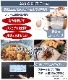 �ѥʥ��˥å� ��������IH���㡼���Ӵ� ����Ϥ��ɤ�椭 SR-STS180-W