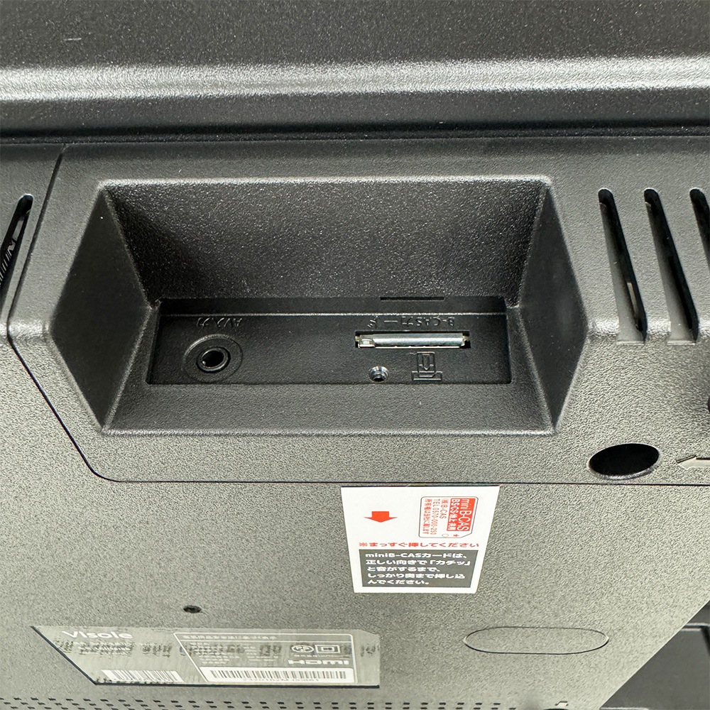 �ڥ����ȥ�å�(��ե����ӥå�����)�ۥƥ�� UNITECH ��˥ƥ� 32v�� �ϥ��ӥ����վ��ƥ�� ���դ�HDDϿ�赡ǽ�б� LCH3218S ��Υ�硦���������Բġ� �� ���� ��ӥ� �Ҥɤ����� 2���� TV 