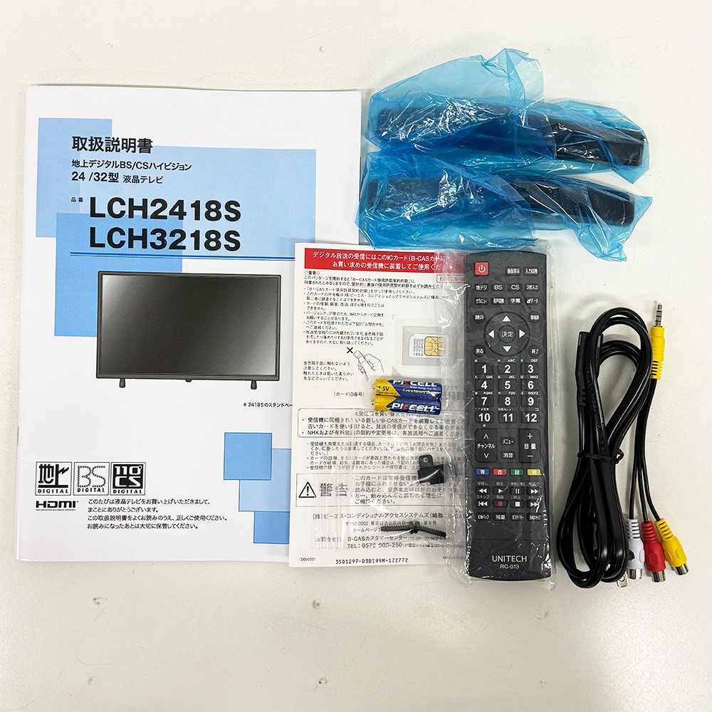 �ڥ����ȥ�å�(��ե����ӥå�����)�ۥƥ�� UNITECH ��˥ƥ� 32v�� �ϥ��ӥ����վ��ƥ�� ���դ�HDDϿ�赡ǽ�б� LCH3218S ��Υ�硦���������Բġ� �� ���� ��ӥ� �Ҥɤ����� 2���� TV 