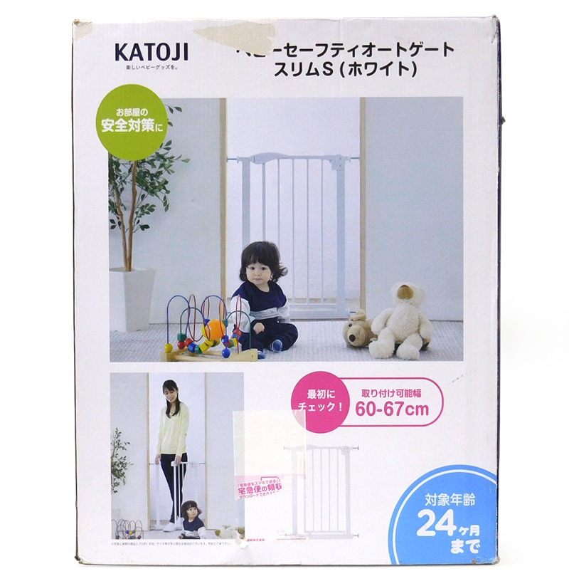 はな 楽天市場】ベビーゲート 階段 赤ちゃんゲート 子供 ペットゲート