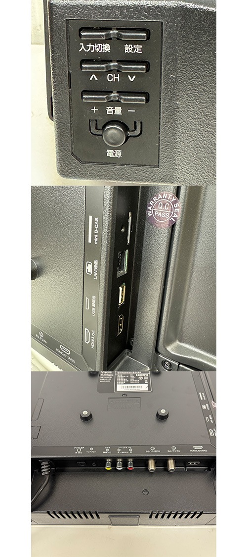 �ڥ����ȥ�å�(��ե����ӥå�����)�ۥƥ�� UNITECH ��˥ƥ� 32v�� �ϥ��ӥ����վ��ƥ�� ���դ�HDDϿ�赡ǽ�б� LCH3219V ��Υ�硦���������Բġ� �� ���� ��ӥ� �Ҥɤ����� 2���� TV 