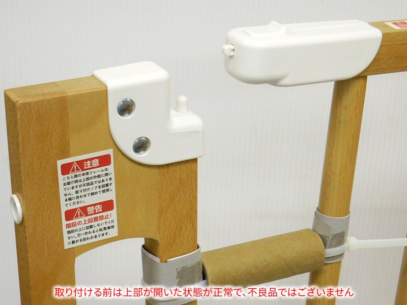 �٥ӡ������� ���� �٥ӡ��ե��� �ڥåȥ����� �ͤ�ĥ�꼰 �ʥ����� ������74��84cm �⤵74.4cm �岼���å� ����90�ٳ��ġ����/̤�����ʡ�