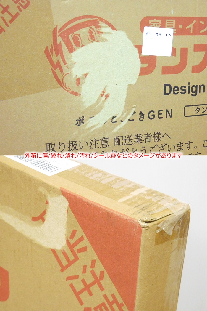 �٥ӡ������� ���� �٥ӡ��ե��� �ڥåȥ����� �ͤ�ĥ�꼰 �ʥ����� ������74��84cm �⤵74.4cm �岼���å� ����90�ٳ��ġ����/̤�����ʡ�