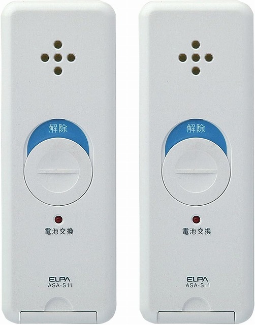 ����� ��ԥ��å��顼�� �׷⸡�μ� ���� �������ȥ��顼�ࡡ�ۥ磻�� ASA-S11-N2P(W) ���� ELPA