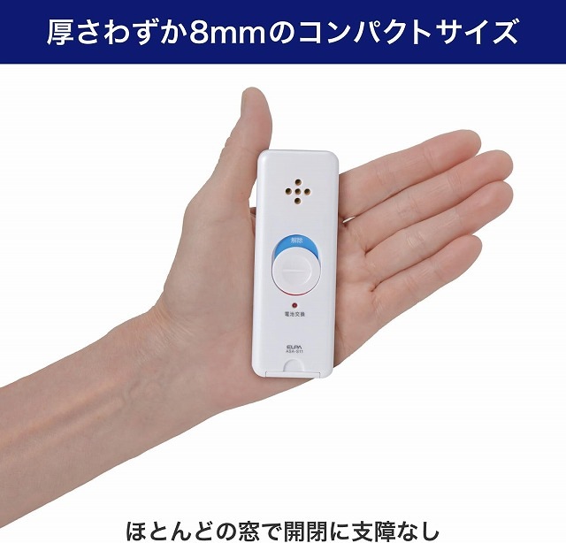 ����� ��ԥ��å��顼�� �׷⸡�μ� ���� �������ȥ��顼�ࡡ�ۥ磻�� ASA-S11-N2P(W) ���� ELPA