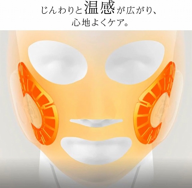 ѥʥ˥å ޥ EH-SM50-N(Ĵ)֡ȡPanasonic