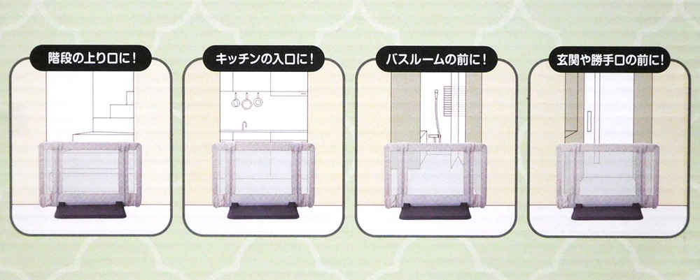 �٥ӡ������� �٥ӡ��ե��� ���������Ȥ������ S������ ����å���١����� NI-5011037 ��77��95cm �⤵60cm ���ܰ�������/̤�����ʡ�