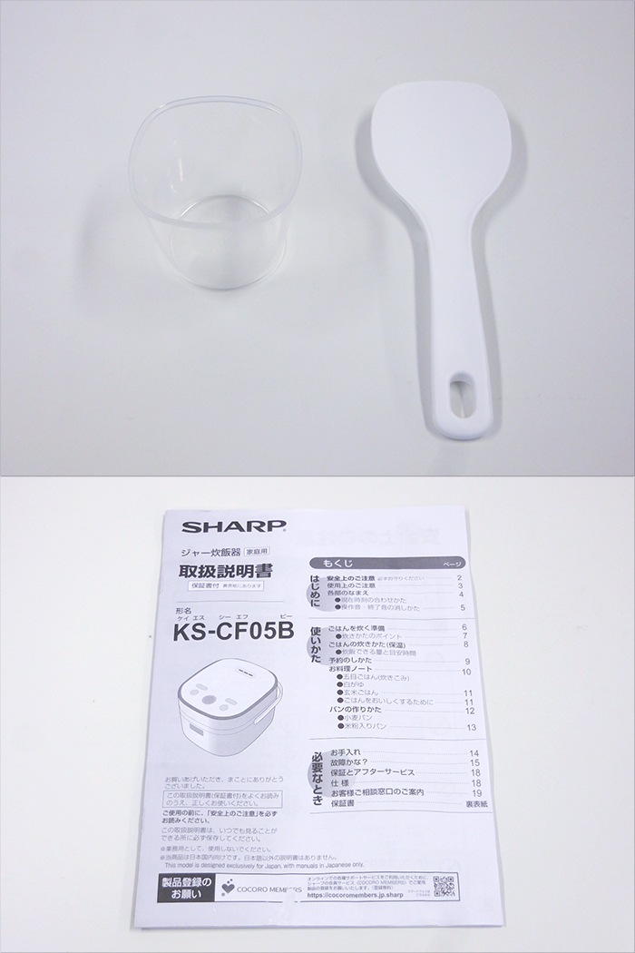 ����šۥ��㡼�� ���㡼���Ӵ� 3��椭 2021ǯ�� KS-CF05B-W