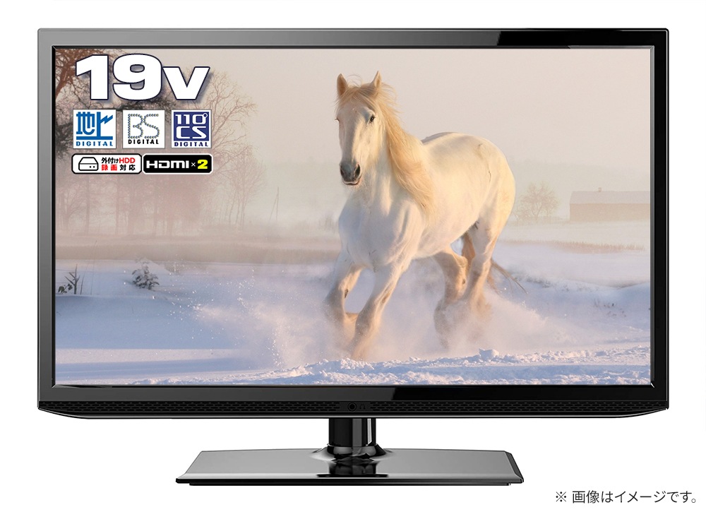 中古】ユニテク 19V型 地上/BS/CSデジタルハイビジョン液晶テレビ