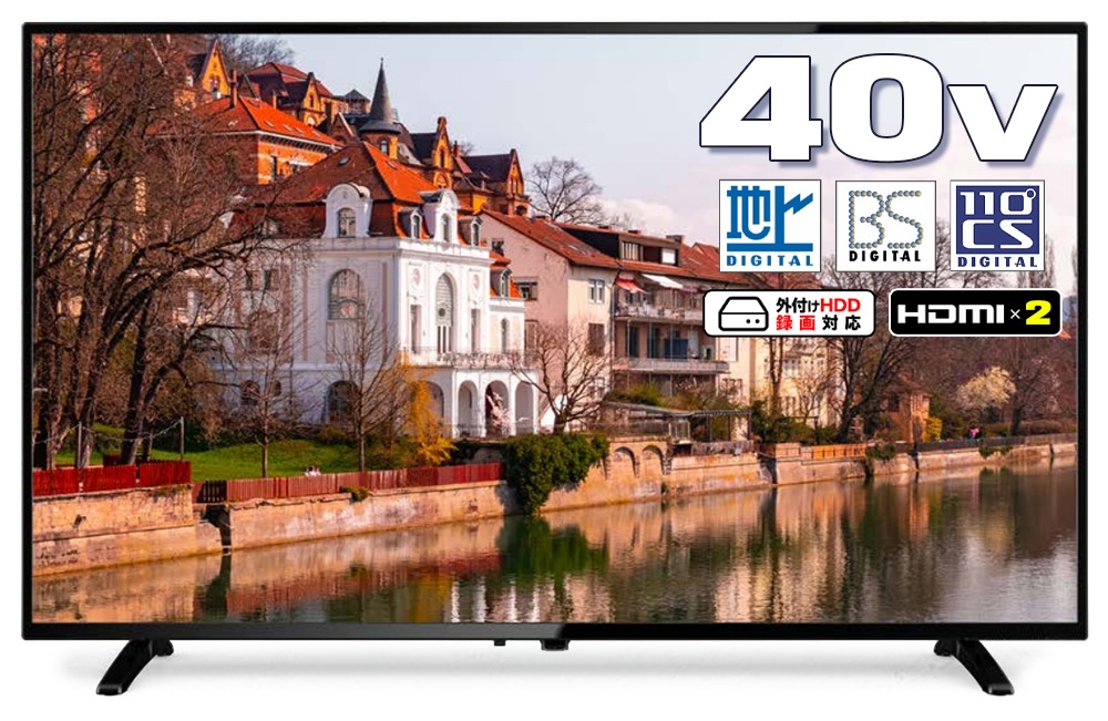 ②★アウトレット品★UNITECK ユニテク 40V型液晶テレビ Visole LCH4018S 2022年 外付けHDD対応 チューナー搭載 中古/再生品】【アウトレット】【送料無料！】UNITECH ユニテク Visole