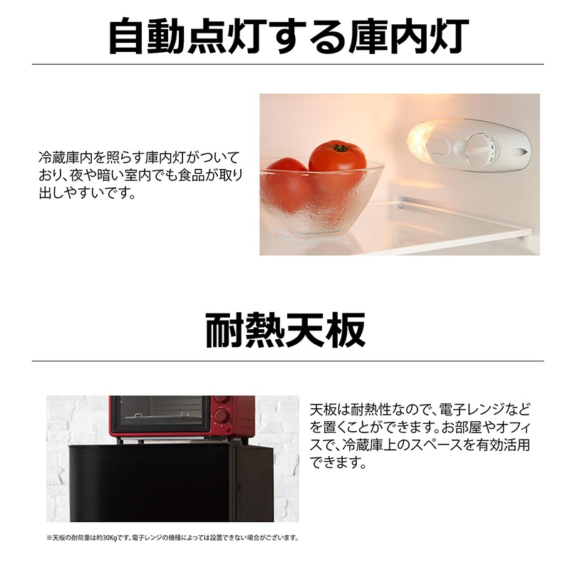 ¢ ¢ 2ɥ 117L (դؤб) SW-2117FTR-D å(Ĵ) 30L+¢87L ɥб Ǯŷ TOHOTAIYOŸ̤ʡ̳ۡƻ彣졦ΥԲġ