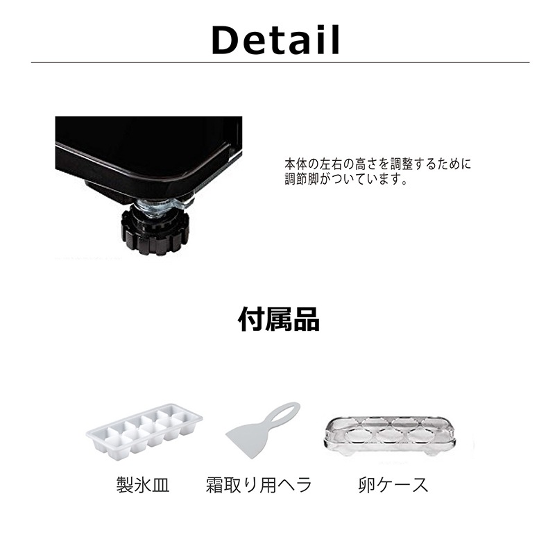 ¢ ¢ 2ɥ 117L (դؤб) SW-2117FTR-D å(Ĵ) 30L+¢87L ɥб Ǯŷ TOHOTAIYOŸ̤ʡ̳ۡƻ彣졦ΥԲġ