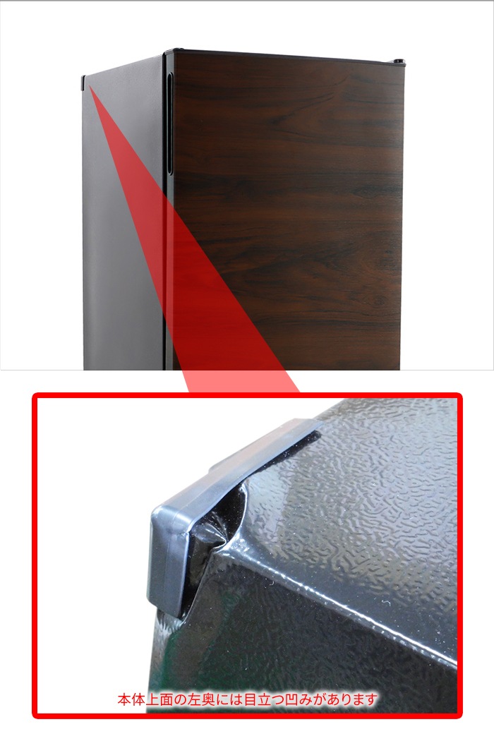 ¢ ¢ 2ɥ 117L (դؤб) SW-2117FTR-D å(Ĵ) 30L+¢87L ɥб Ǯŷ TOHOTAIYOŸ̤ʡ̳ۡƻ彣졦ΥԲġ