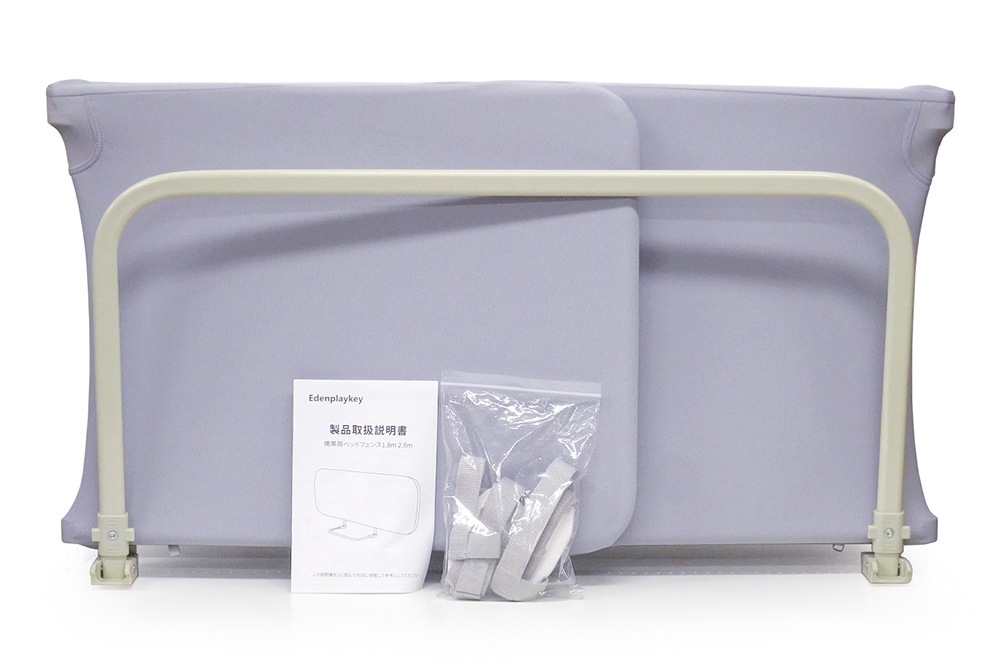 �٥åɥ����� �٥åɥե��� �ޤꤿ���� ��Ǽ�Хå��դ� ���졼 ��198cm�߹⤵46cm �⤵Ĵ���ǽ ����٥���դ� Edenplaykey�����/̤�����ʡ�