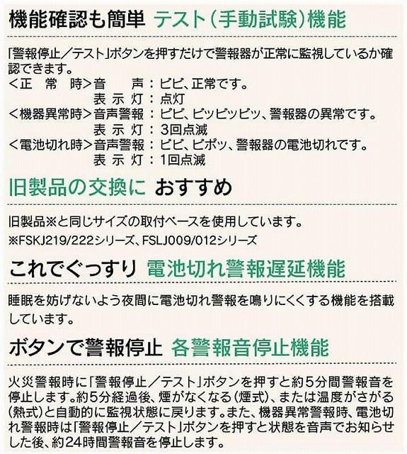 NOHMI �����Ѳкҷ���� FSLJ015-B-N���ޤ�뤯�󡡥��åɥǥ�����޼��� Ǯ�� ǽ���ɺ�