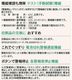 NOHMI �����Ѳкҷ���� FSLJ015-B-N���ޤ�뤯�󡡥��åɥǥ�����޼��� Ǯ�� ǽ���ɺ�