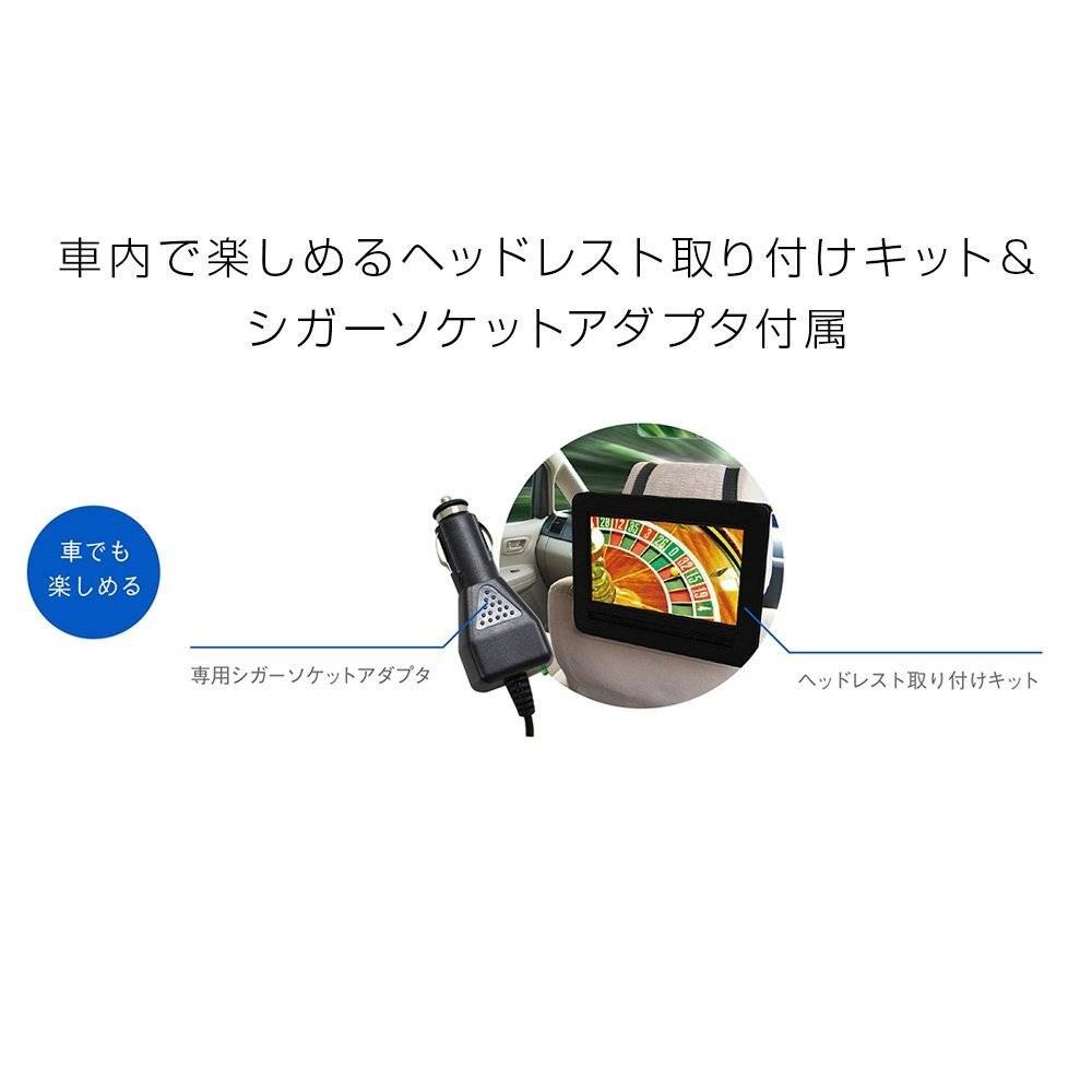 新品 グリーンハウス 10 1インチ ポータブルブルーレイディスクプレーヤー Gh Pbd10d 新品 Dvdプレーヤー ポータブルタイプ ディスカウントショップ と るりーす