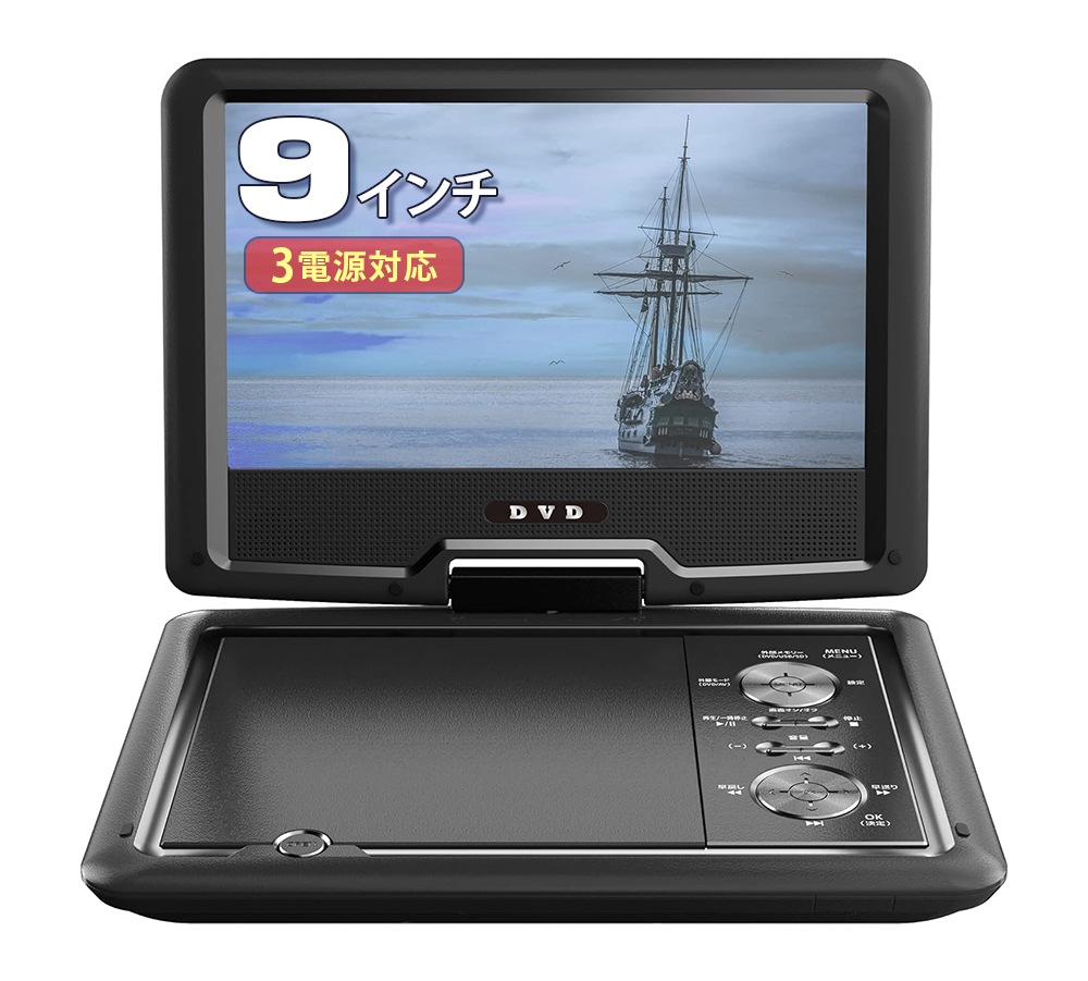 �ҥ��������ݥ졼����� 9����� �ݡ����֥�DVD�ץ졼�䡼 HT-9PD 3�Ÿ��б� �ֺܥХå��դ� ¿����ž����˥��� ����CD��åԥ�Ͽ����ǽ