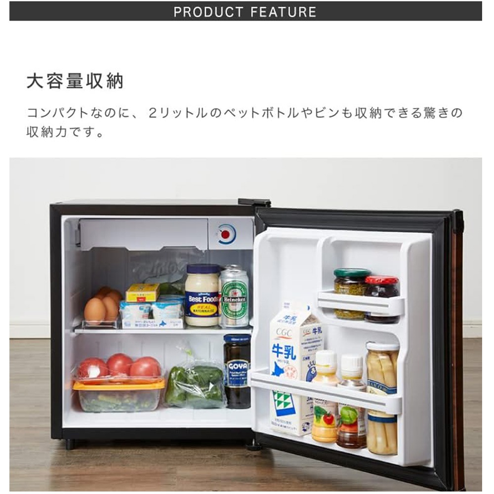 ��̤�����ʡ���¢�� Simplus ����ץ饹 1�ɥ���¢�� 45L ����굡ǽ�դ� ���������å� SP-47L1-WD ξ�����б� ��ɹ���դ� ��Ǯ��ŷ�� ����Ĵ��������ڲ��졦Υ��������Բġ�