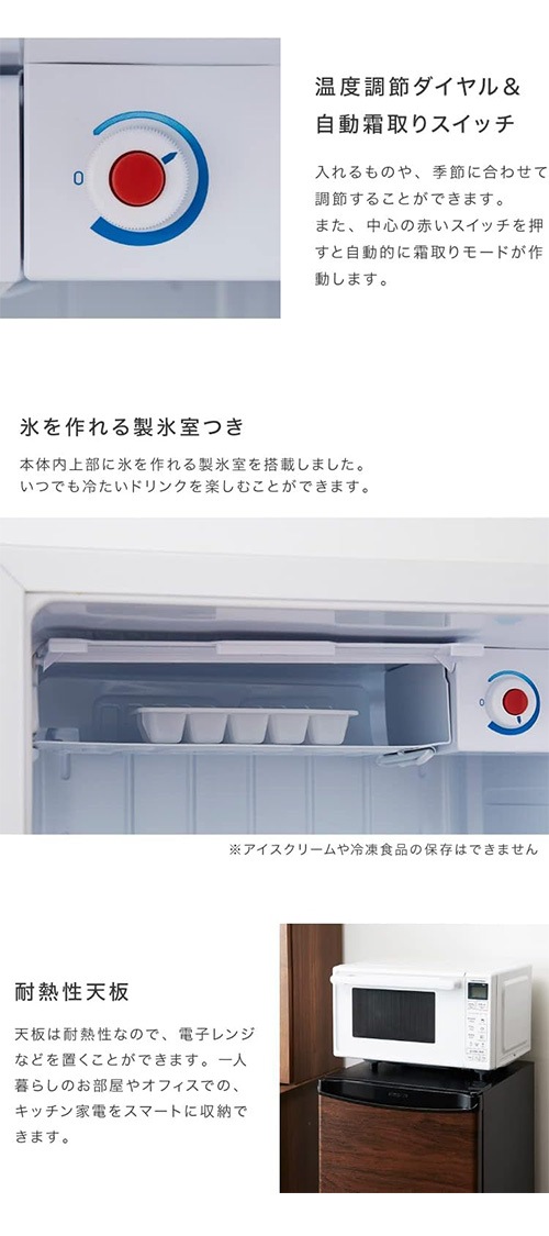 ��̤�����ʡ���¢�� Simplus ����ץ饹 1�ɥ���¢�� 45L ����굡ǽ�դ� ���������å� SP-47L1-WD ξ�����б� ��ɹ���դ� ��Ǯ��ŷ�� ����Ĵ��������ڲ��졦Υ��������Բġ�