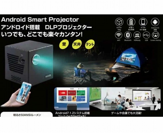 120ơޡȥץEU80-BK顼֥åiphone/androidޥ/ѥб/ϥǥץ/ߥ顼/Хåƥ꡼¢磻