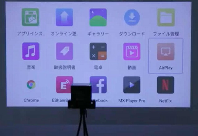 120ơޡȥץEU80-BK顼֥åiphone/androidޥ/ѥб/ϥǥץ/ߥ顼/Хåƥ꡼¢磻