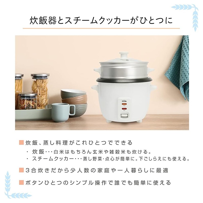 ���Ӵ� ���ӥ��㡼 �饤�����å��� 3��椭 �������९�å��� ����Ĵ���� �ݲ���ǽ�դ� ���� ���� ������ �ۥ磻�ȷ� MEK-76 �饤�����������९�å��� ��饯�å� MACROS �ޥ�����