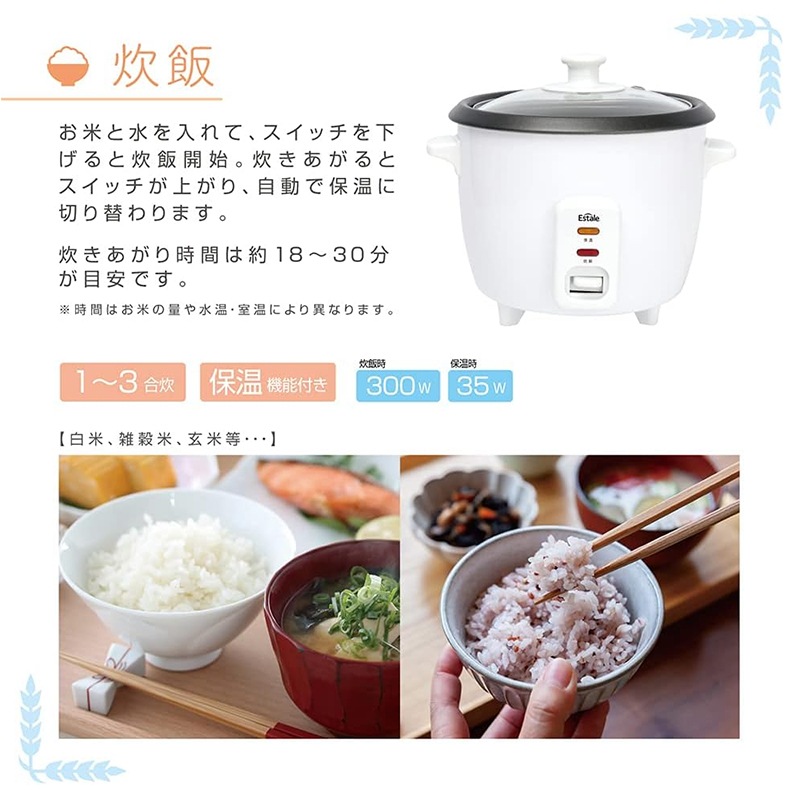 ���Ӵ� ���ӥ��㡼 �饤�����å��� 3��椭 �������९�å��� ����Ĵ���� �ݲ���ǽ�դ� ���� ���� ������ �ۥ磻�ȷ� MEK-76 �饤�����������९�å��� ��饯�å� MACROS �ޥ�����