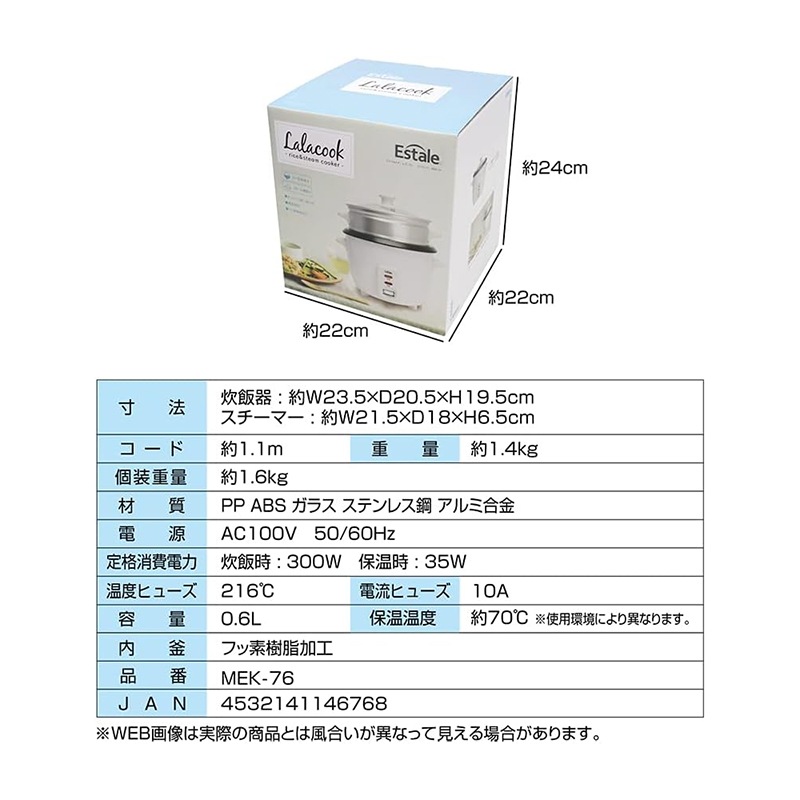 ���Ӵ� ���ӥ��㡼 �饤�����å��� 3��椭 �������९�å��� ����Ĵ���� �ݲ���ǽ�դ� ���� ���� ������ �ۥ磻�ȷ� MEK-76 �饤�����������९�å��� ��饯�å� MACROS �ޥ�����
