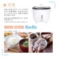 ���Ӵ� ���ӥ��㡼 �饤�����å��� 3��椭 �������९�å��� ����Ĵ���� �ݲ���ǽ�դ� ���� ���� ������ �ۥ磻�ȷ� MEK-76 �饤�����������९�å��� ��饯�å� MACROS �ޥ�����