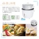 ���Ӵ� ���ӥ��㡼 �饤�����å��� 3��椭 �������९�å��� ����Ĵ���� �ݲ���ǽ�դ� ���� ���� ������ �ۥ磻�ȷ� MEK-76 �饤�����������९�å��� ��饯�å� MACROS �ޥ�����