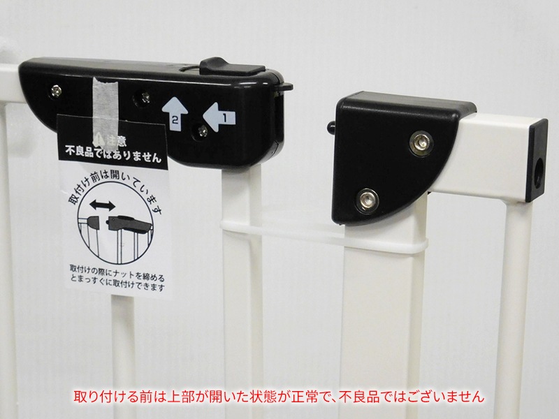 ٥ӡ ڥåȥ 륲 ĥե졼դ ۥ磻 88-782A ͤĥ꼰  7081cm/8091cm ⤵78cm/̤ʡ