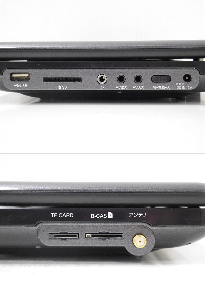 ڿʥȥåȡۥƥͥåȥ 9/9 ե륻б ݡ֥DVDץ졼䡼 ݡ֥ƥ ֥å PDVD-V909F-BK ե륻/󥻥 ⥳ֺܥХåդ 3Ÿб