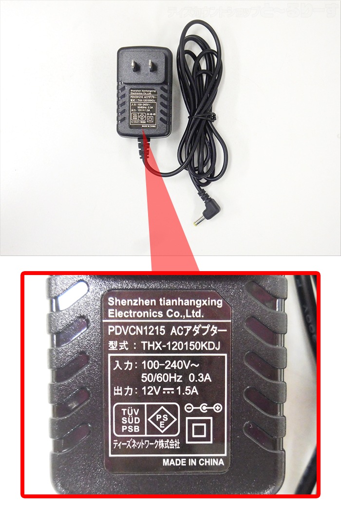 ڿʥȥåȡۥƥͥåȥ 9/9 ե륻б ݡ֥DVDץ졼䡼 ݡ֥ƥ ֥å PDVD-V909F-BK ե륻/󥻥 ⥳ֺܥХåդ 3Ÿб