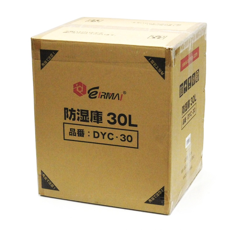 SIS ������������ �ɼ��� ����30L DYC-30 ������������� �ɥ饤�ܥå��� �ɥ����к� �����ݴɸ� �ǥ����뼾�ٷס�LED�饤�����