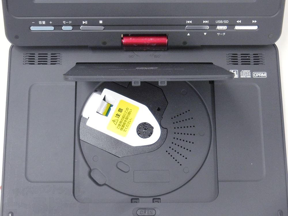 �ڿ��ʥ����ȥ�åȡۥƥ������ͥåȥ�� 9��/9����� �ե륻���б� �ݡ����֥�DVD�ץ졼�䡼 �ݡ����֥�ƥ�� �֥�å��ߥ�å� PDVD-V909F-BKRE �ե륻��/��󥻥� ��⥳����ֺܥХå��դ� 3�Ÿ��б�