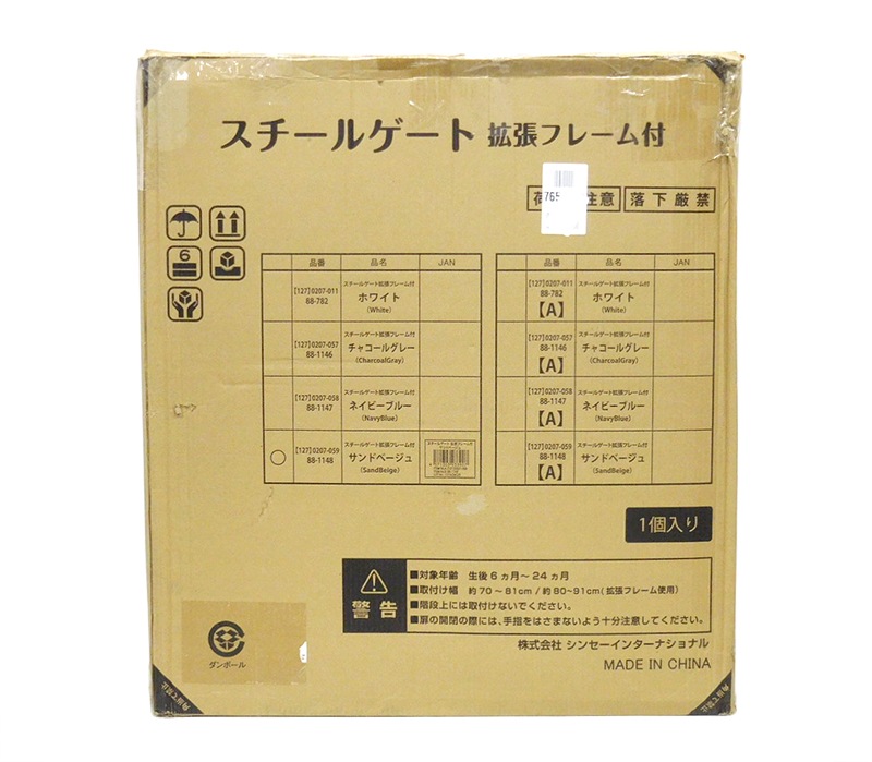 ٥ӡ ڥåȥ 륲 ĥե졼դ ɥ١ 88-1148 ͤĥ꼰  7081cm/8091cm ⤵78cm/̤ʡ