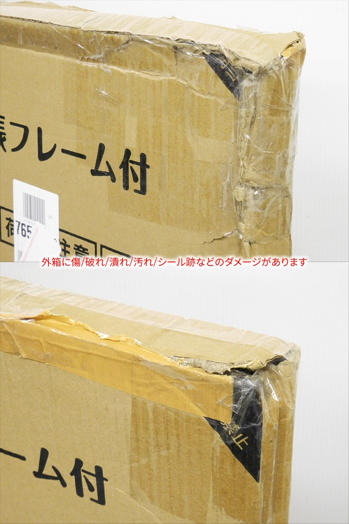 ٥ӡ ڥåȥ 륲 ĥե졼դ ɥ١ 88-1148 ͤĥ꼰  7081cm/8091cm ⤵78cm/̤ʡ